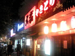 Gallery 1