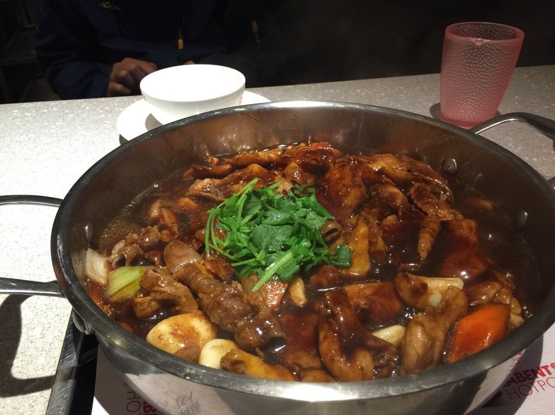 黄记煌三汁焖锅(合肥万达广场店)