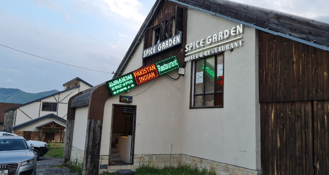 Spice Garden Hotel & Restaurant Gudauri