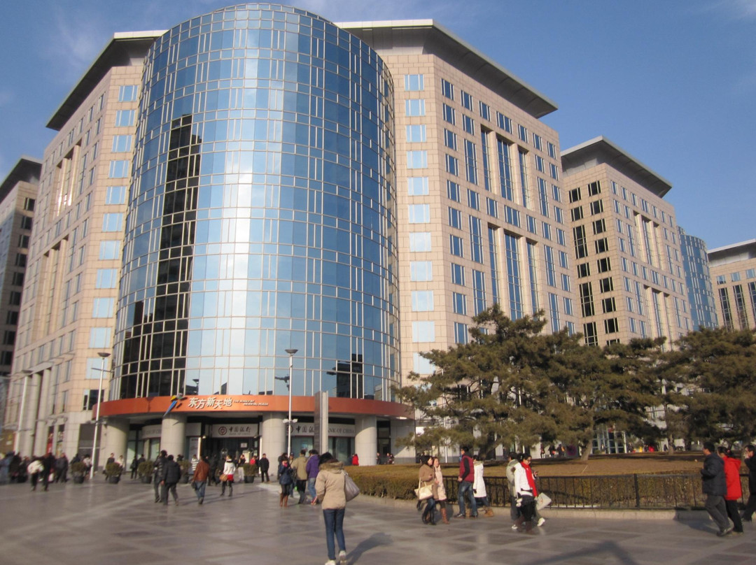 东方新天地-北京市必去景点