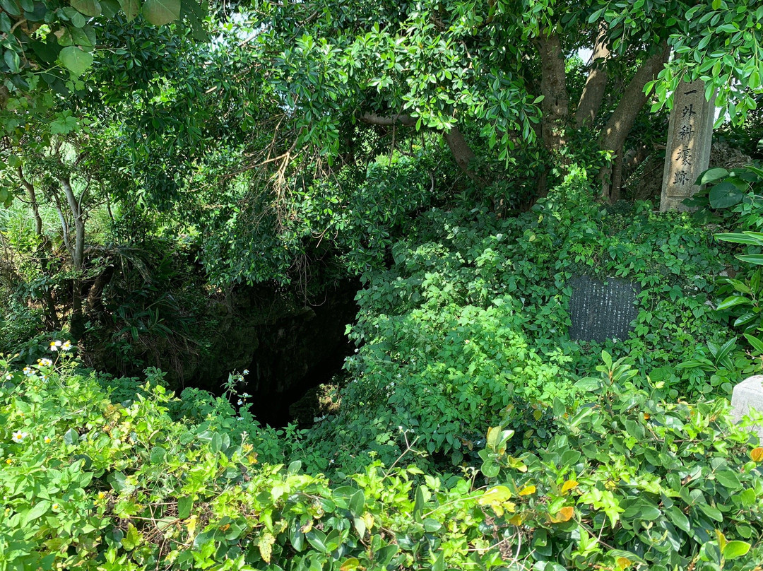 The monument of Ihara No.1 Surgery Bunker