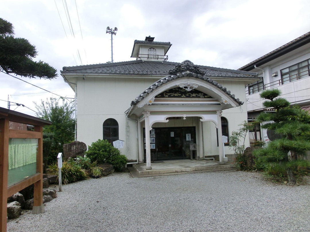 Seiga Memorial Museum