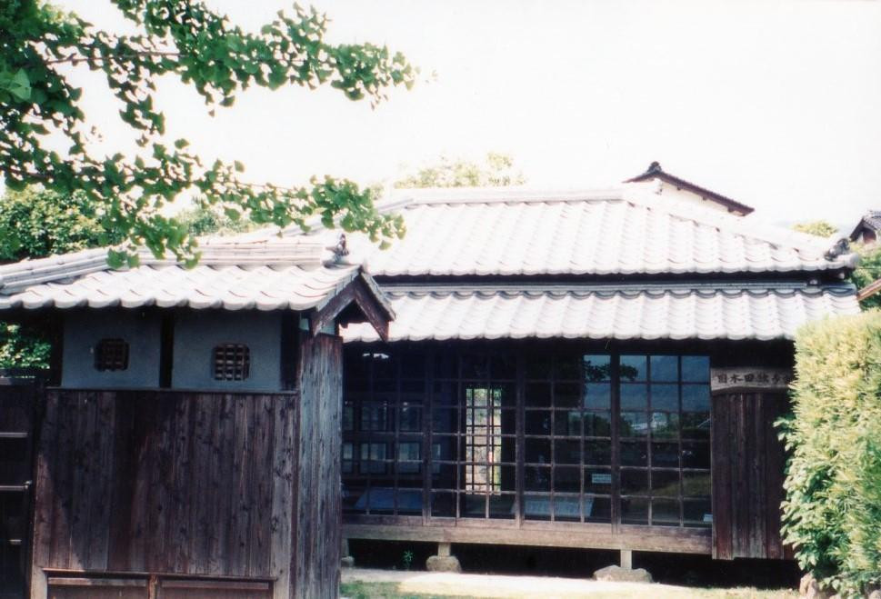 Kinikida Doppo Old Residency