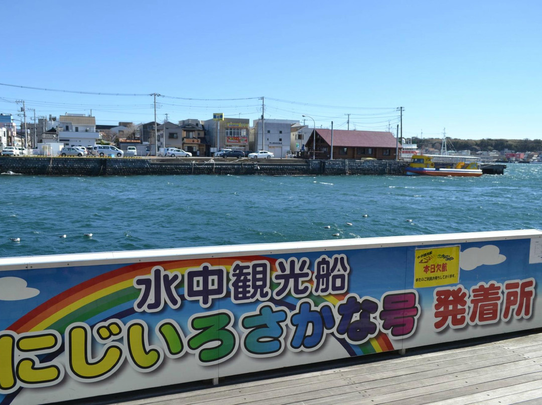 三浦市旅游景点-Urari