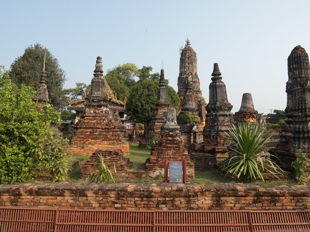 Wat Ko Kaew Ketsadarop景点图片