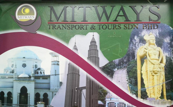 Mitways-八打灵再也必去景点