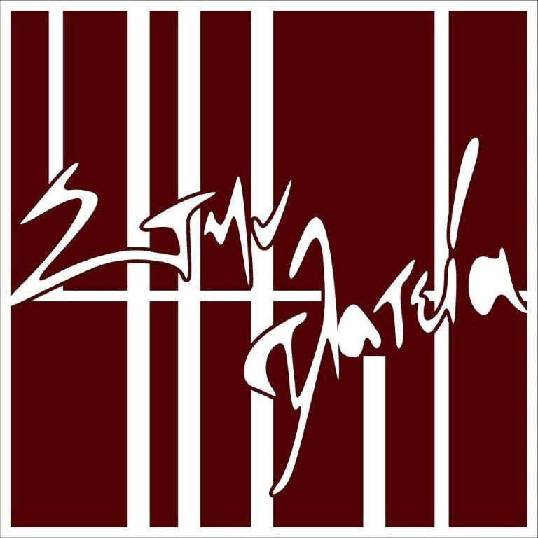 Kati Psinete Stin Nea Ionia