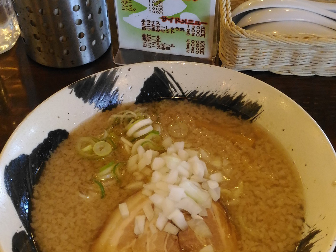 麺や 玄