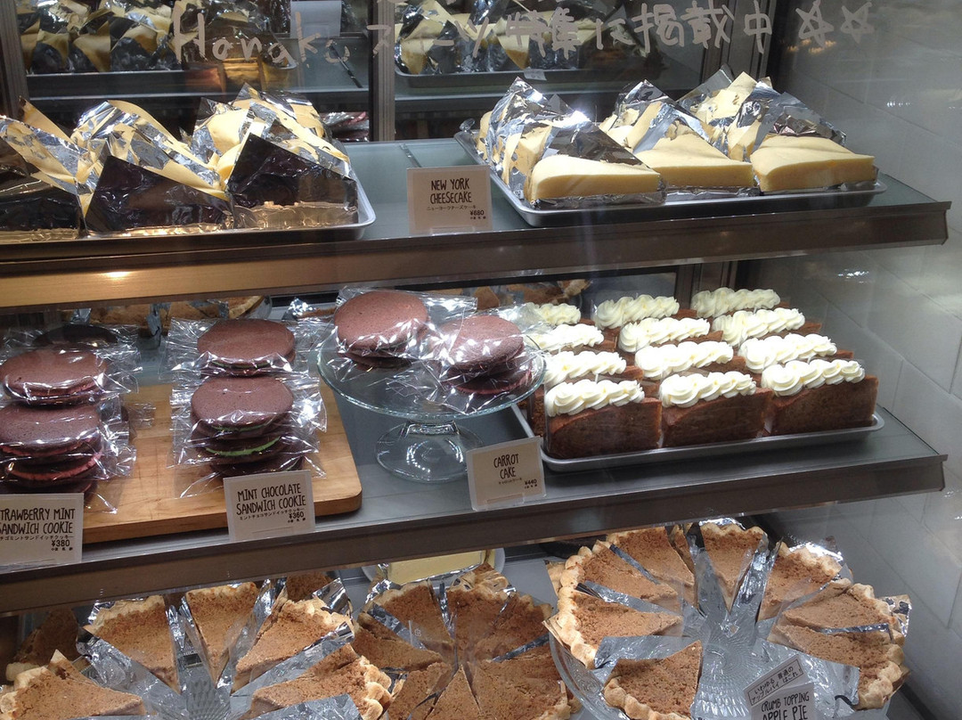 ハドソンマーケットベーカーズ