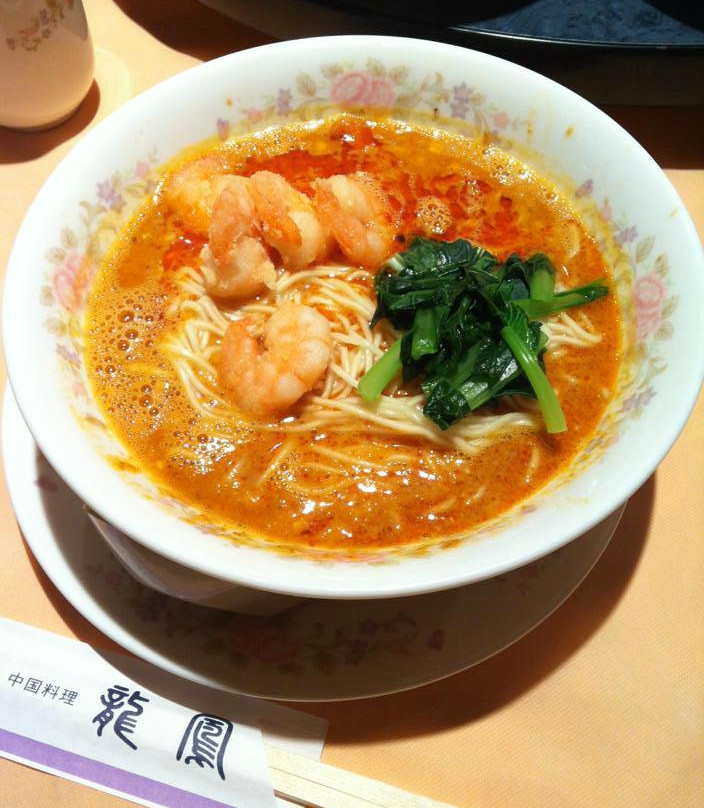 龍鳳