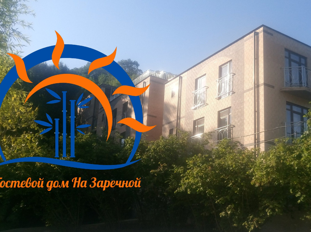 On Zarechnaya Guest House