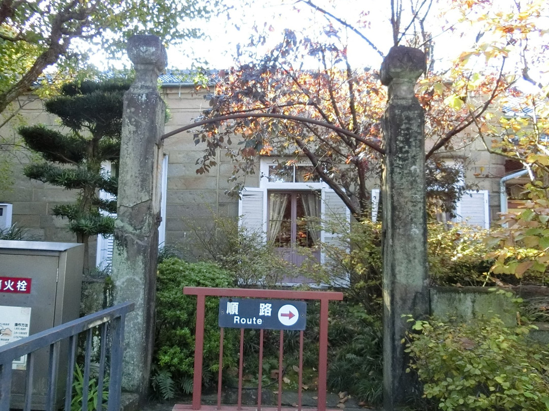 Gate of Freemasonry Lodge-长崎市必去景点