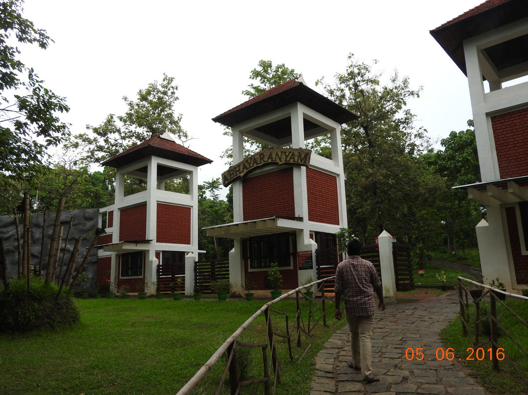 Abhayaranyam Zoo景点图片