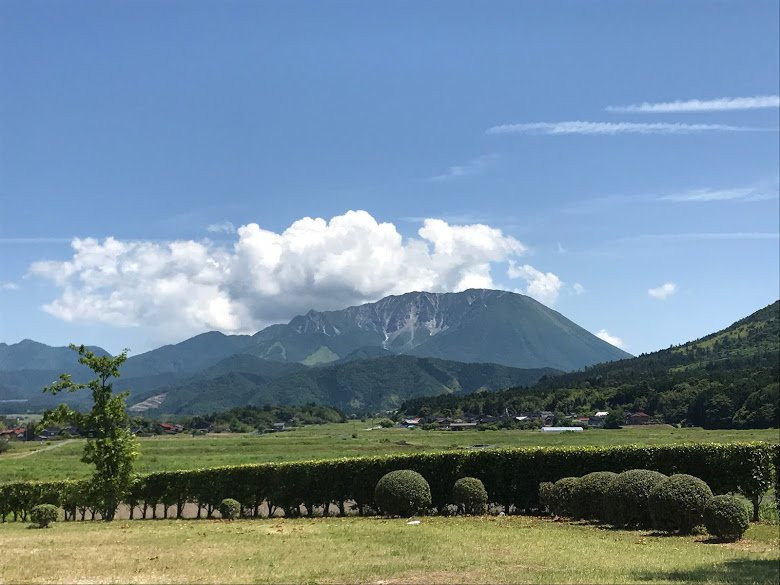 Niodo Park景点图片