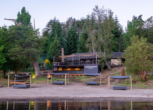 Puerto Manzano餐馆和美食-American Express Lake House