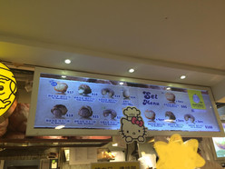 Gallery 1