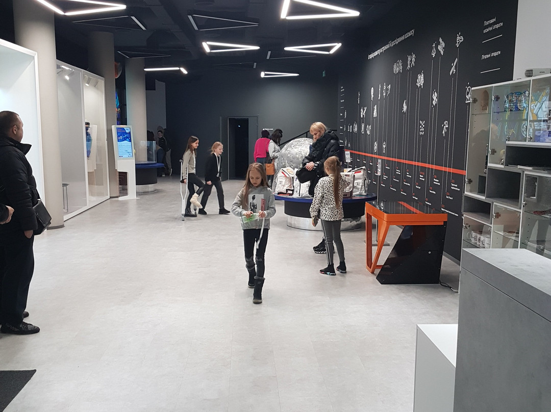 Planetarium Noosphere景点图片