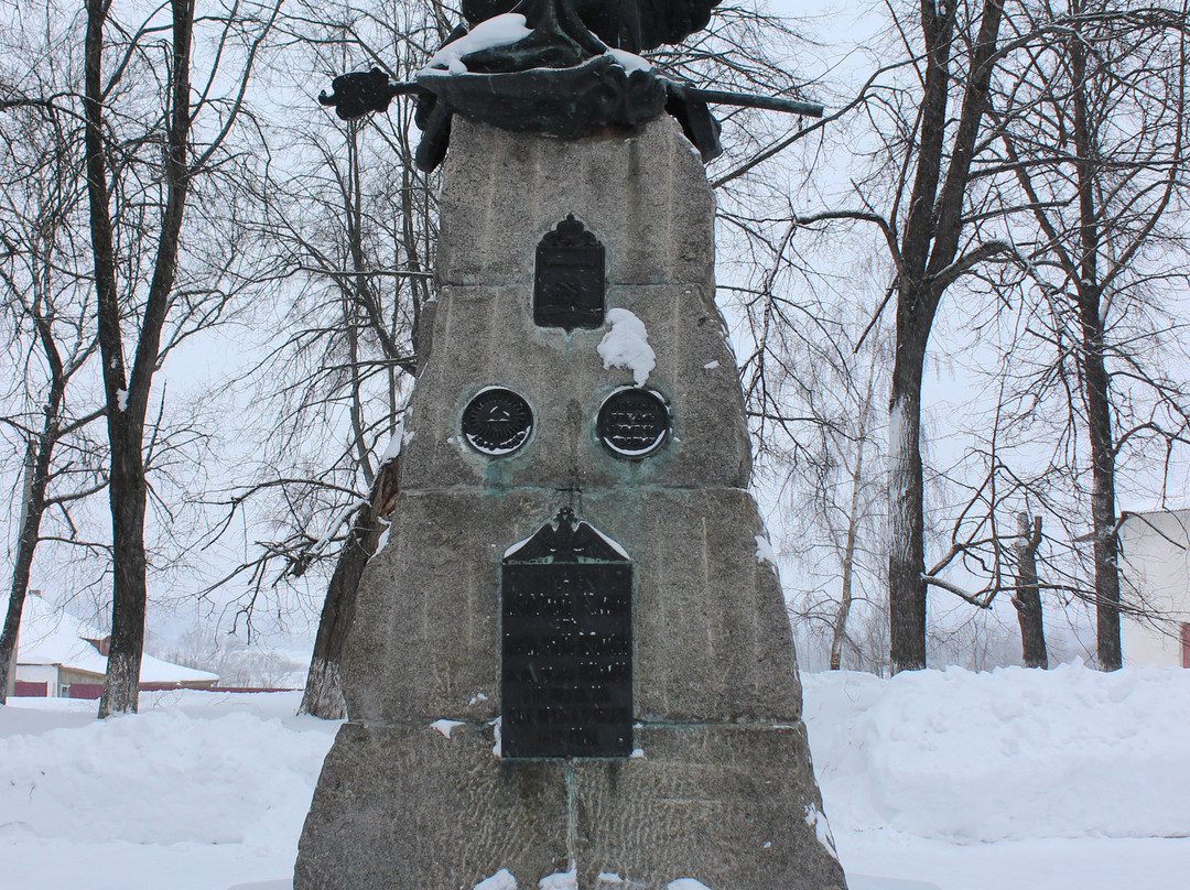 Monument to Heroes of Patriotic War 1812-Vyazma必去景点