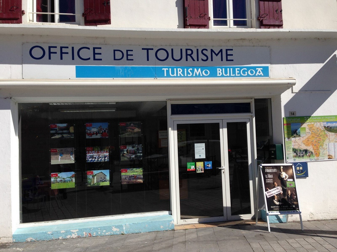 Office de Tourisme de Saint-Palais景点图片