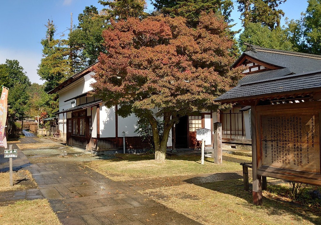 Benihana Musuem景点图片