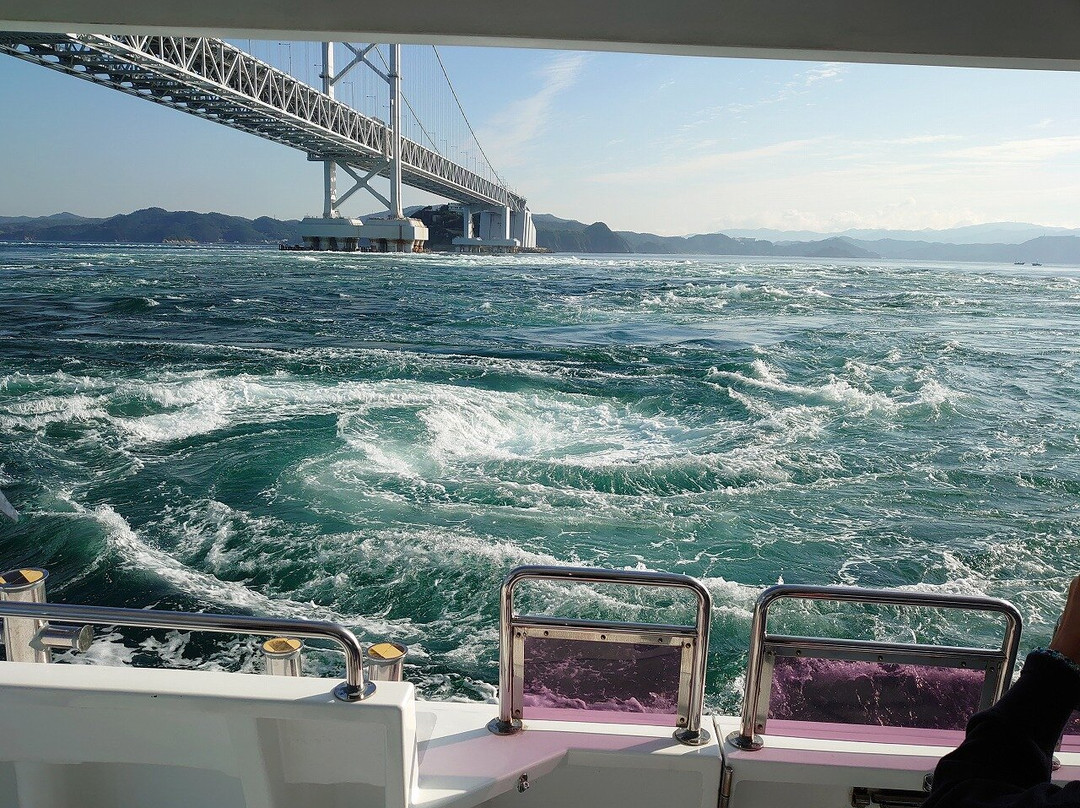 Uzushio Line-鸣门市必去景点