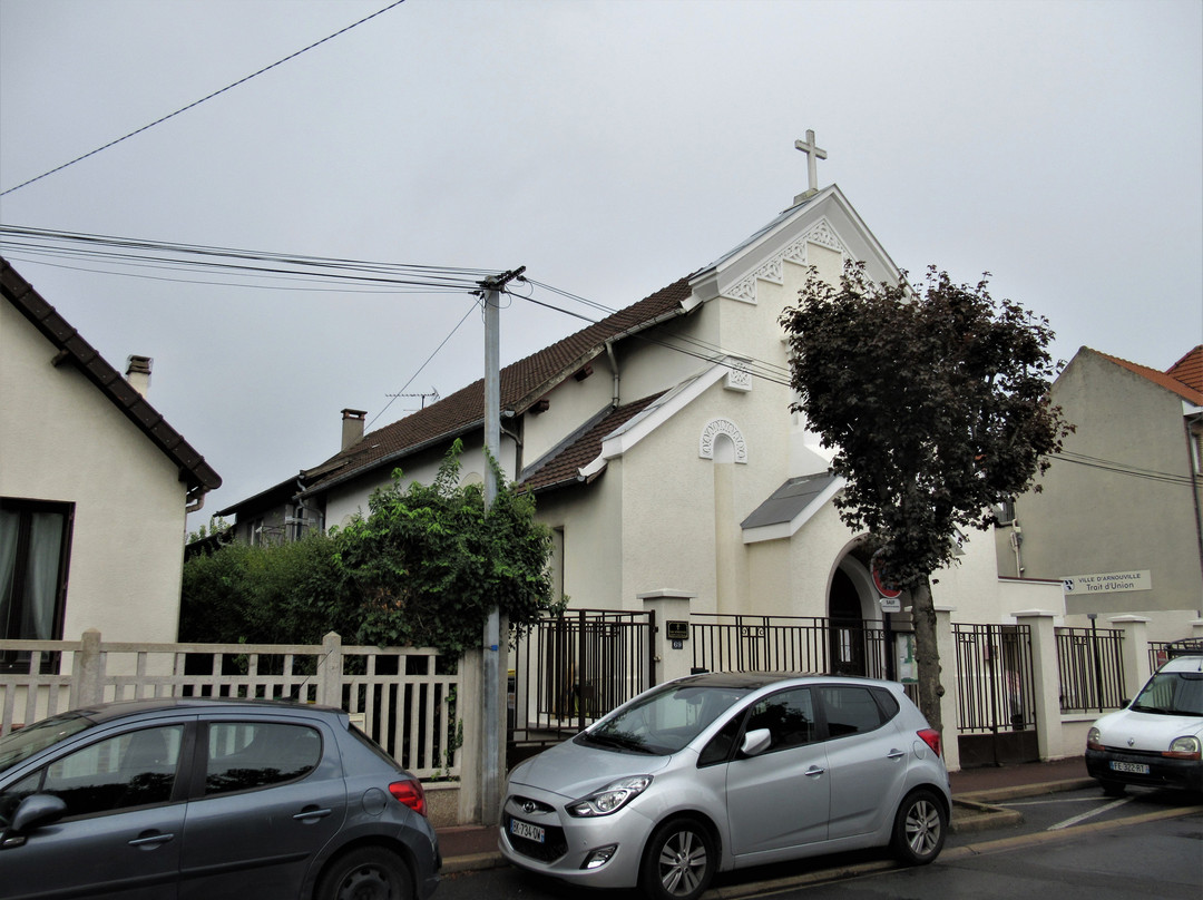 Église Catholique Arménienne Saint-grégoire L'illuminateur-Arnouville必去景点