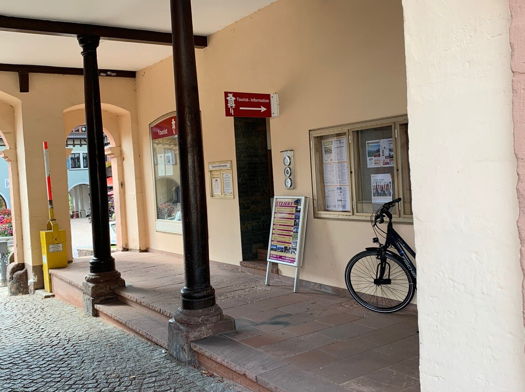 Tourist Information St. Peter-St. Peter im Schwarzwald必去景点