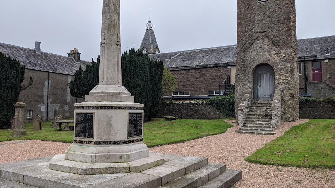 Auchterarder War Memorial-奥赫特拉德必去景点