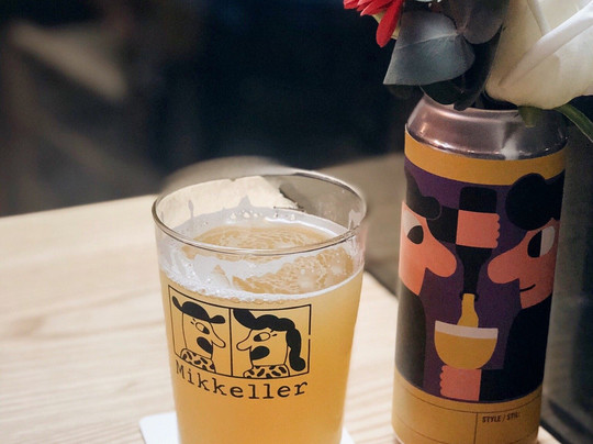 Mikkeller-托沙文必去景点