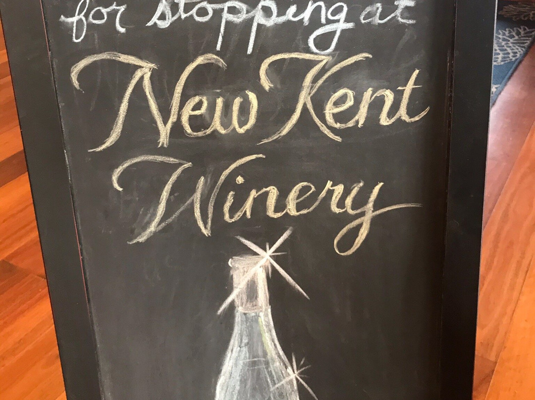 New Kent Winery-New Kent必去景点