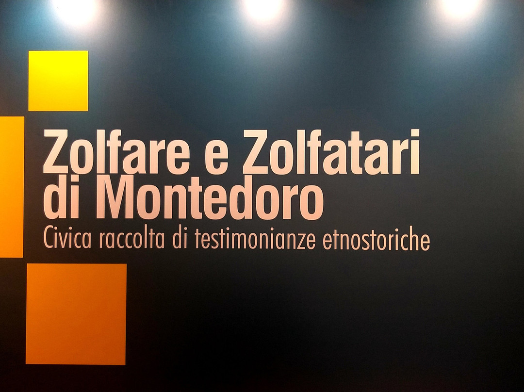 Museo della Zolfara景点图片