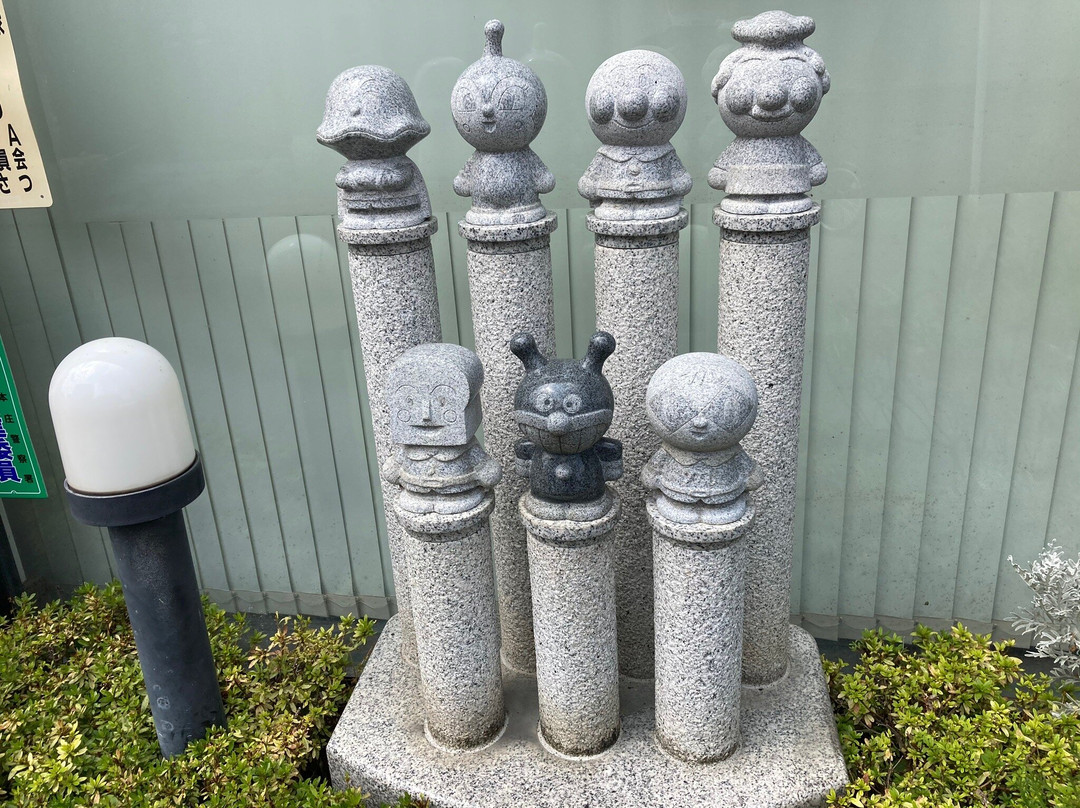 Honjo City Information Center-本庄市必去景点