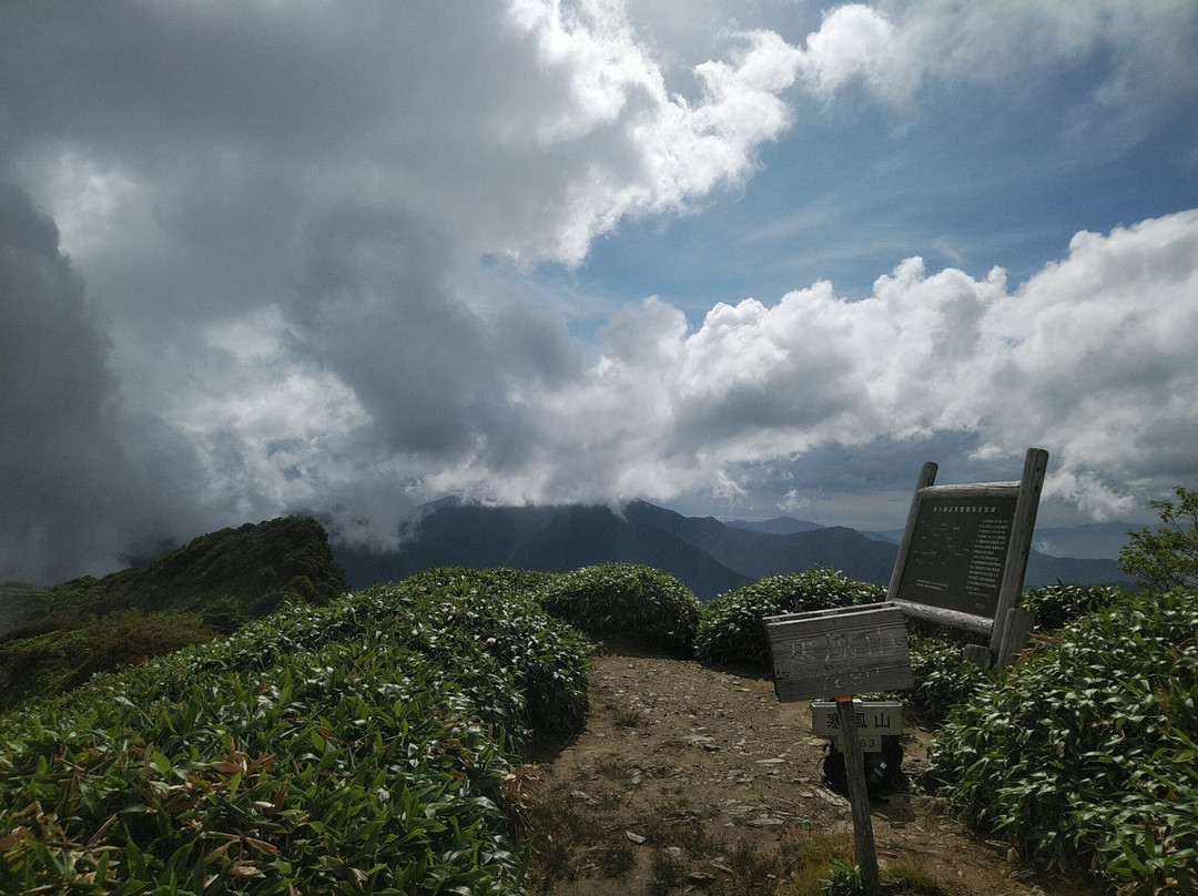 Mt. Kanpuzan-伊野町必去景点