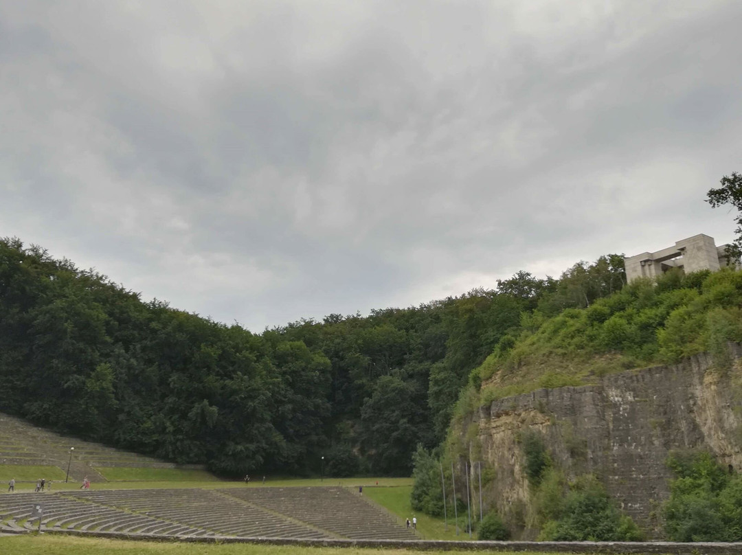Amphitheatre on St. Anne's Mountain景点图片