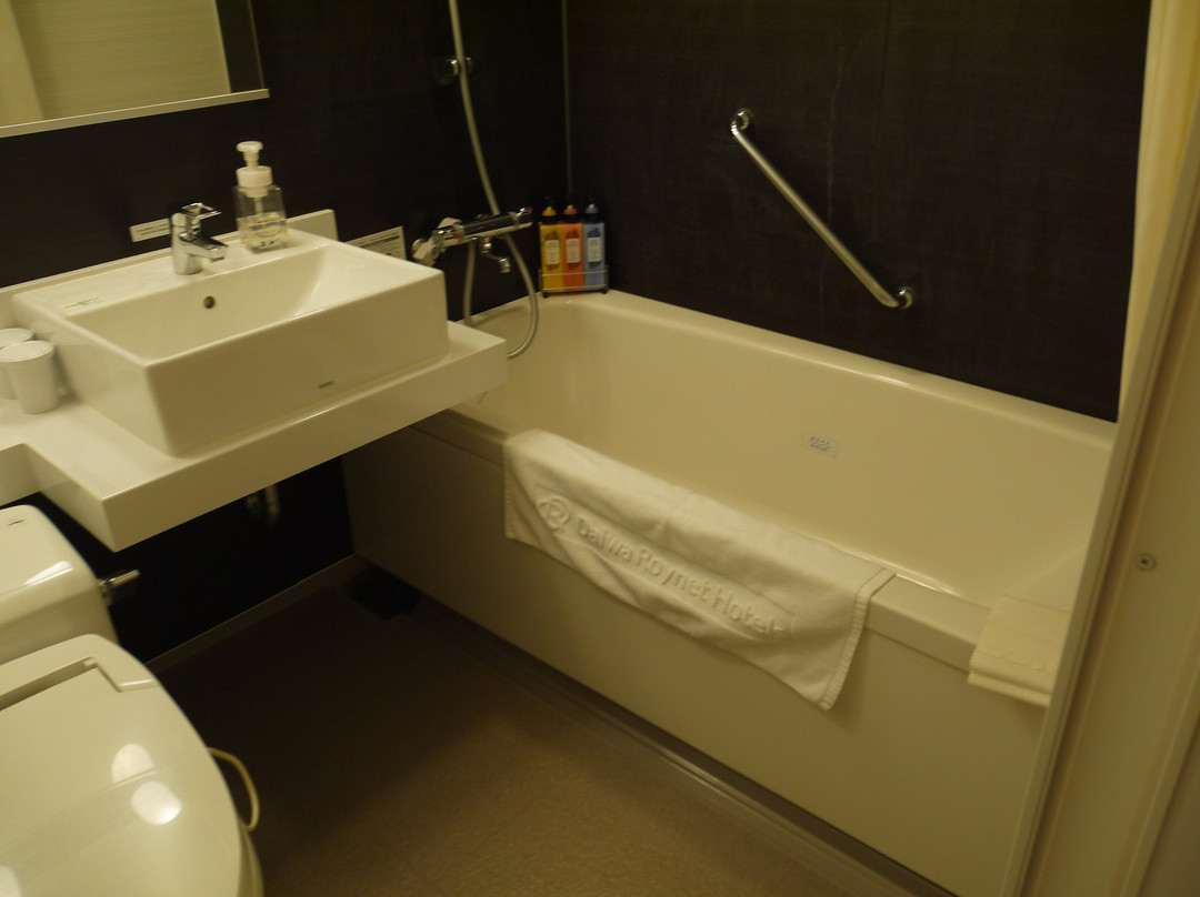 大和鲁内酒店主图