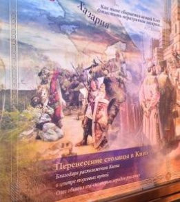Historical Park Rossiya-Moya Istoriya-喀山必去景点
