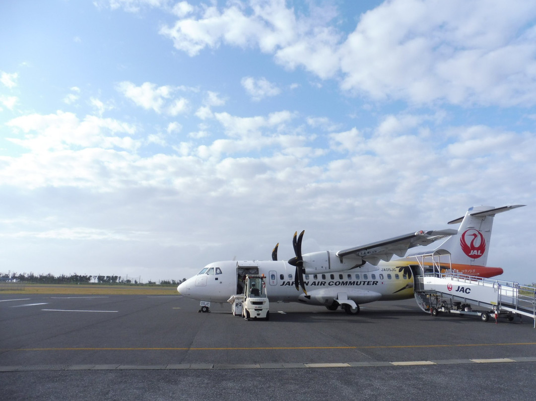 Kikaijima Airport Baiten-喜界町必去景点