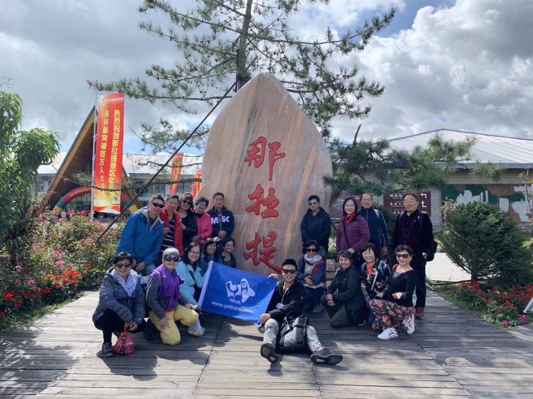 YAT Travel-成都必去景点