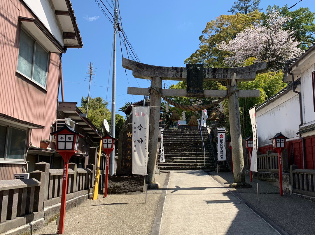 Fukura Tenmangu-臼杵市必去景点