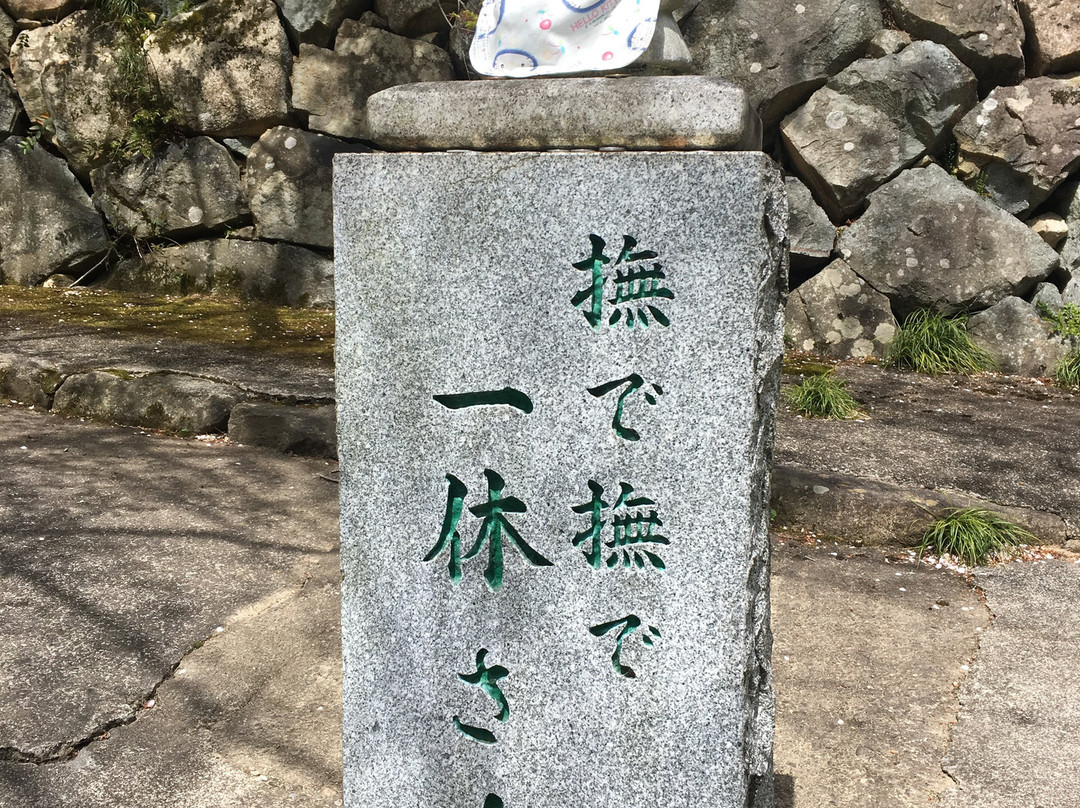 Kawarayazenji Temple-东近江市必去景点
