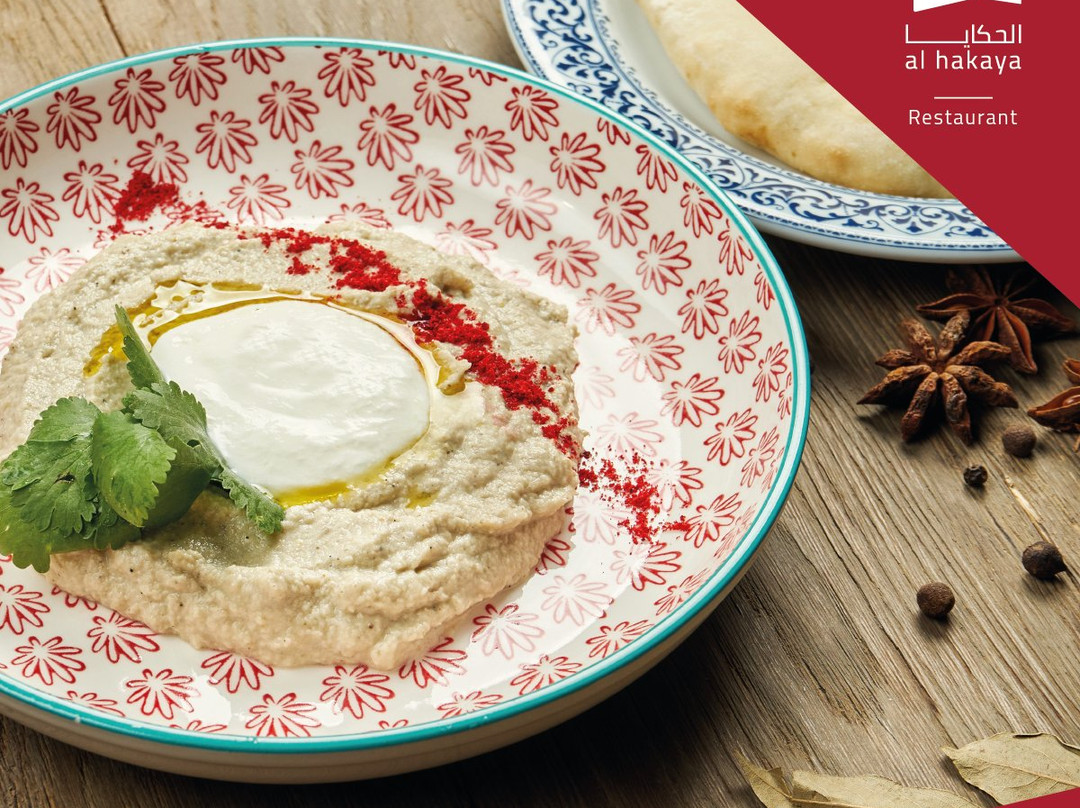 Al Hakaya (La Storia) Eatery and cultural center-米底巴必去景点