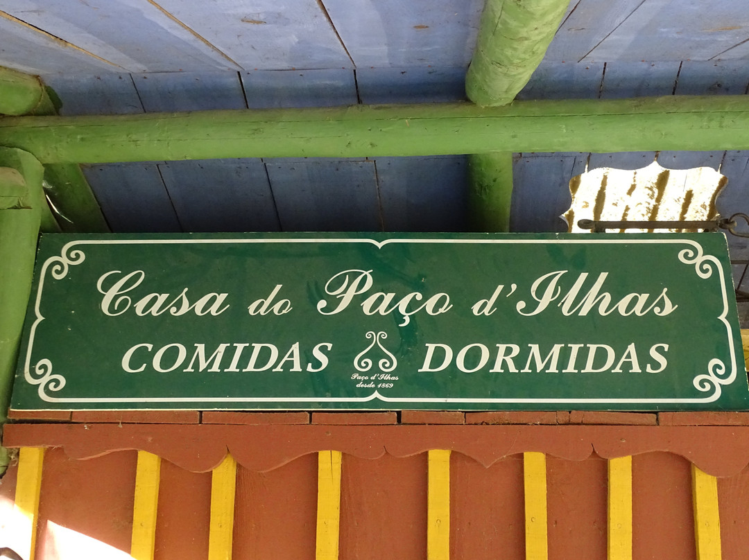 Casa Paço D'ilhas主图