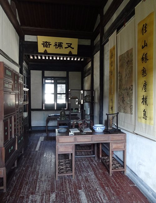 绍兴秋瑾故居-绍兴市必去景点