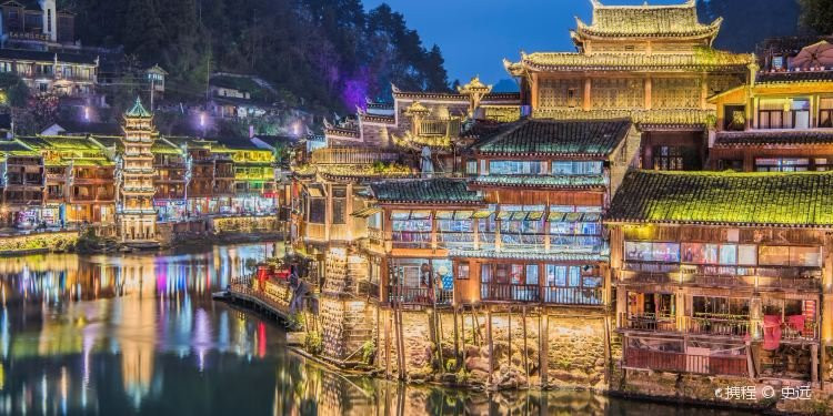 Fenghuang Hemu House主图