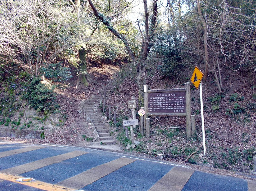 The remians of Iwaya Castle-太宰府市必去景点