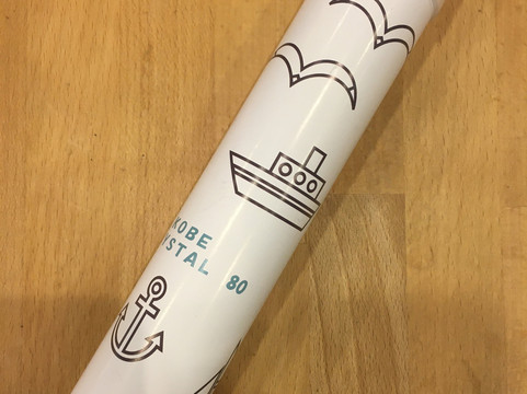 Kinato Meister Garden-神户市必去景点