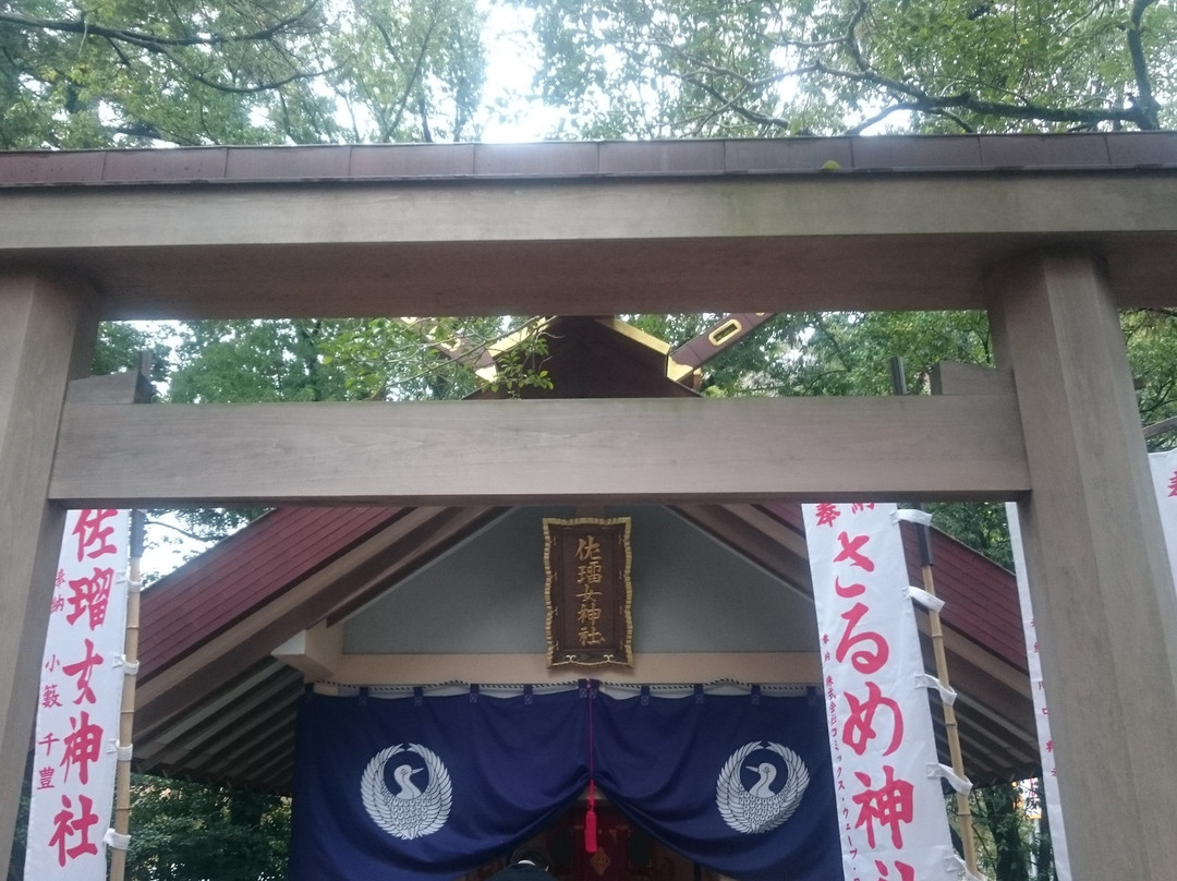 Sarume Shrine-伊势市必去景点