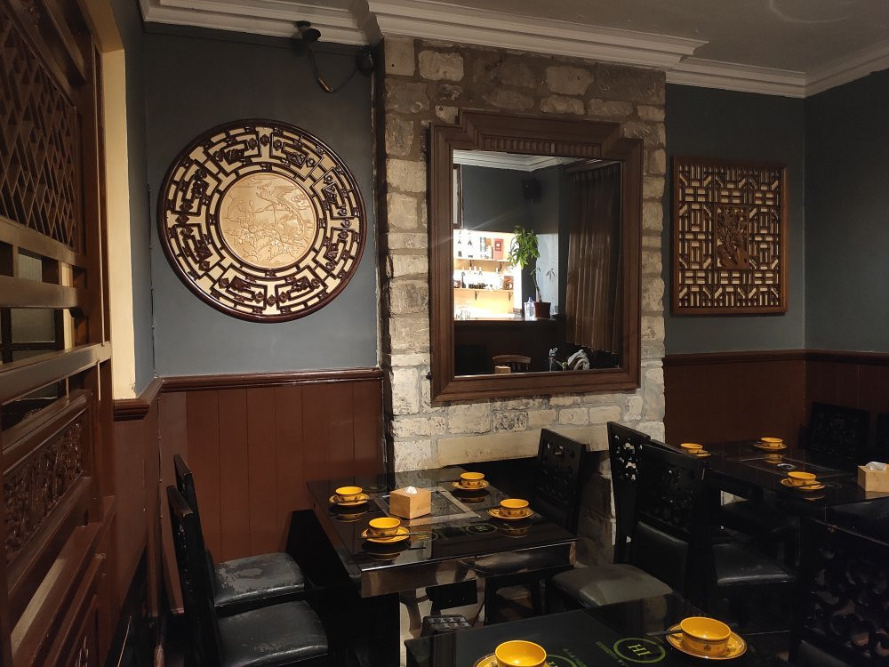 Rui Chinese Cuisine