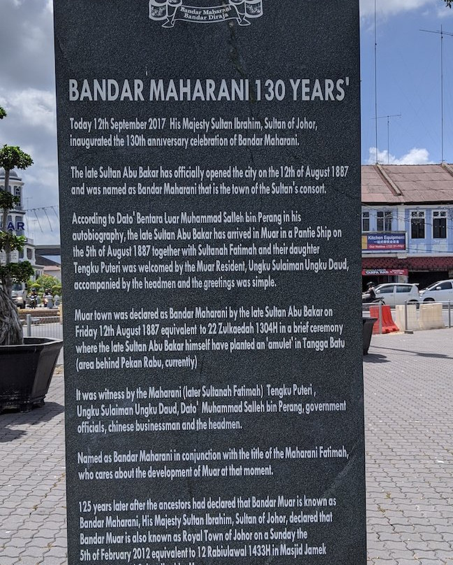 Muar River-麻坡必去景点