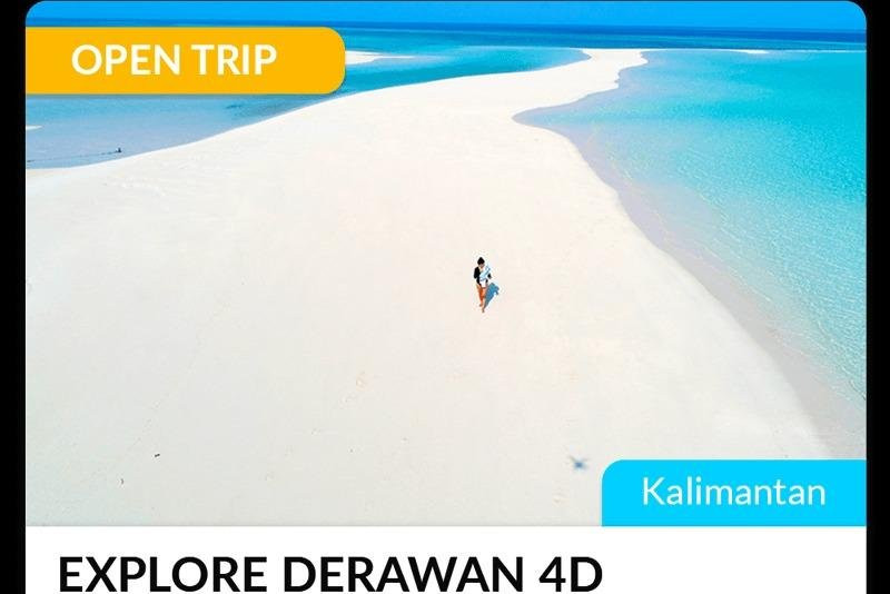 Open Trip ID景点图片